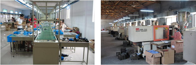 About Jincheng Lighting
