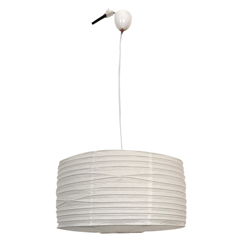 Ceiling Lamp